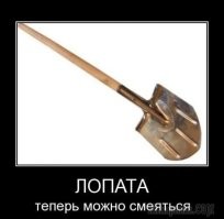 Подборка юмора для автолюбителей