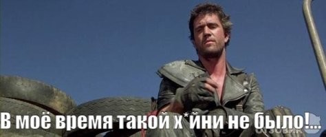 Dodge Challenger Hellcat превратили в современную версию автомобиля Безумного Макса