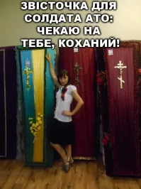 Сколько немцы платили за выдачу партизан: за кого из них была назначена самая высокая награда