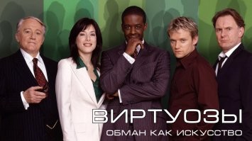 17 отличных сериалов, о которых мало говорят