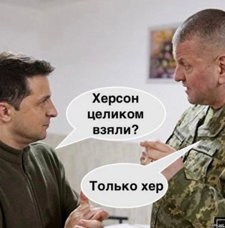 Украинские паблики в телеграмме про войну с комментариями на русском фото 48