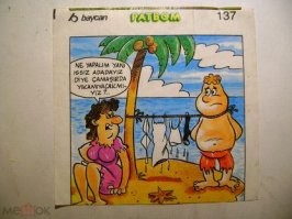 10 легендарных жевательных резинок 90-х