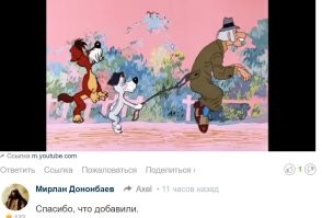 Зачем "недоступно"? Совсем даже доступно!