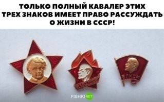 С головой в лихие 90-е: пост ностальгии и редких снимков