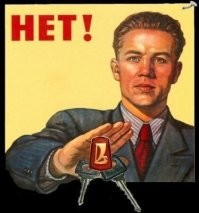 Без подушек безопасности и АБС: "Автоваз" продает новые упрощенные модели "Нивы"