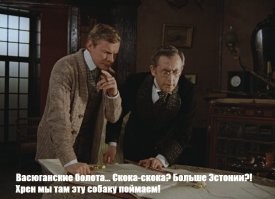 Васюганские болота: секреты крупнейшей в мире топи