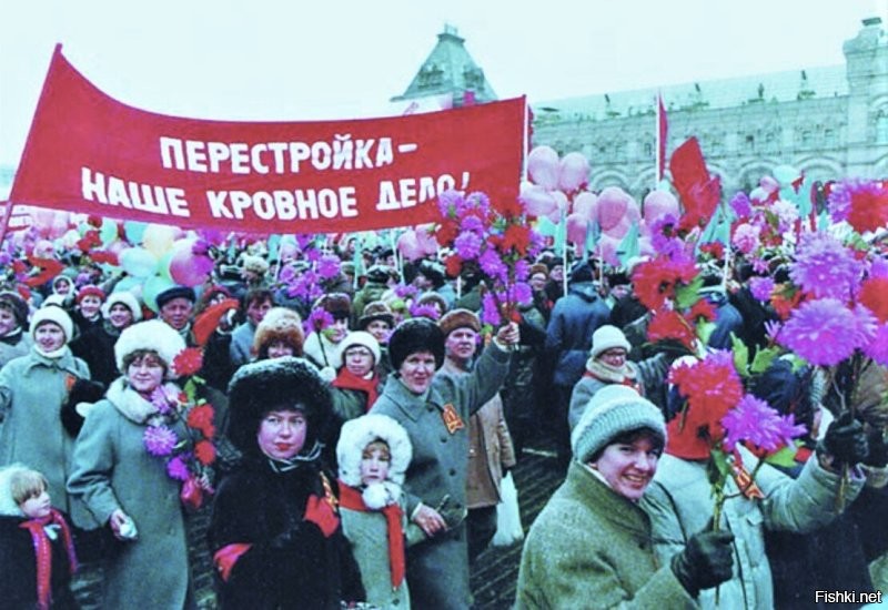 Советский народ любил своего Генсека