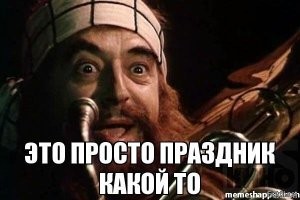 Умер Михаил Горбачев