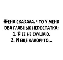 Самые смешные мемы. Выпуск № 36