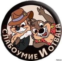 Эффектный взрыв баллона в сейфе