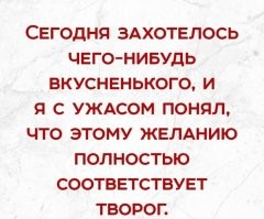 Самые смешные мемы. Выпуск № 36