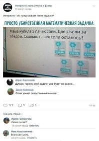 Задолбали дилетанты. Воинской может быть присяга, а часть - войсковая.