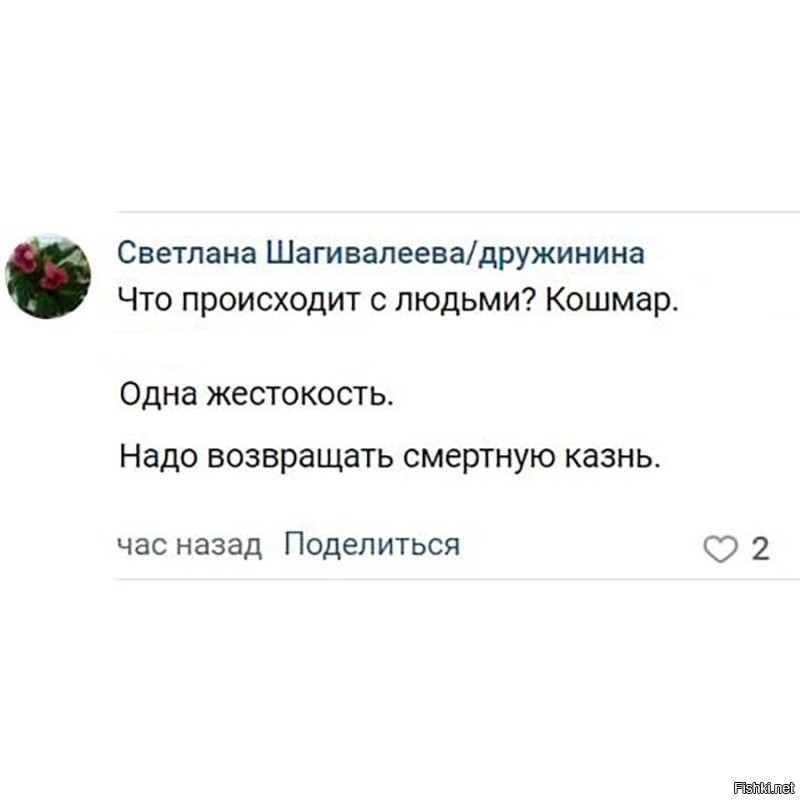 Водитель авто с фальшивыми номерами зажал руку инспектора ГИБДД и протащил его по дороге