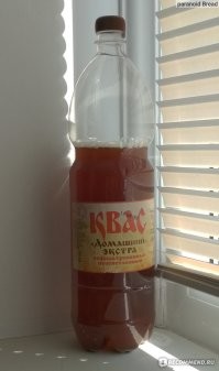 Не, точно не мочаково! Старооскольский для себя нашёл 10 дней срок годности. На ту самую бочку, может, и не похож, но натурален. И сладость хоть и есть, но практически стремится к нулю