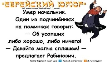 Горбачёв - всё: первый и единственный президент СССР скончался на 92-м году жизни
