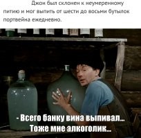 Очень эпатажные личности в истории