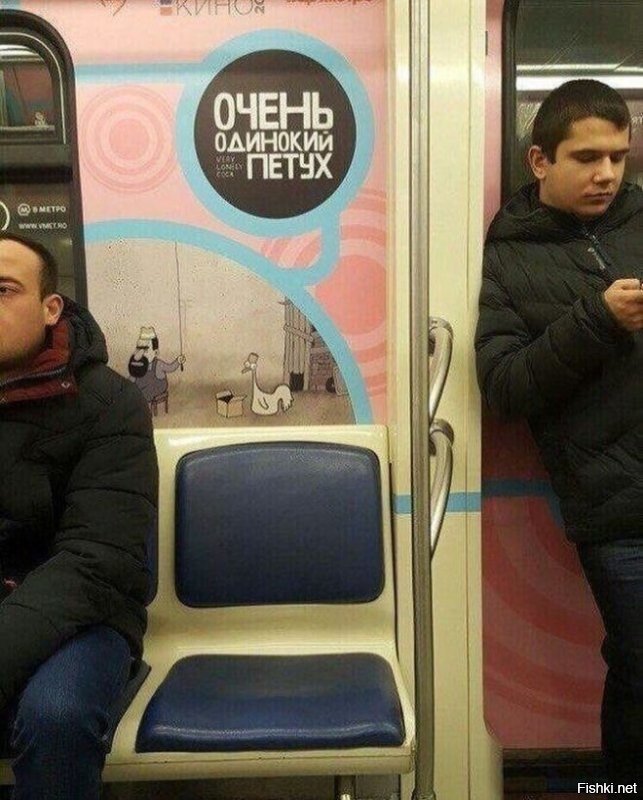 15 неординарных ситуаций, которые были замечены в общественном транспорте