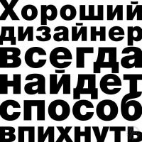 Интересное в скучном: креативные штрих-коды на различных упаковках
