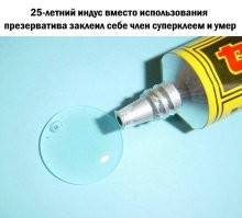 Премия Дарвина: номинанты на самую глупую смерть