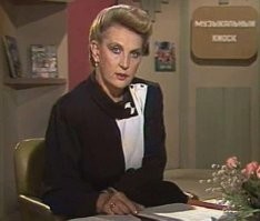 Н.Румянцева и передача "Будильник", И.Николаев и "Утренняя почта", Элеонора Беляева и "Музыкальный киоск". Ну и Черняева Татьяна Кирилловна, ведущая из АВДГДЕйки.