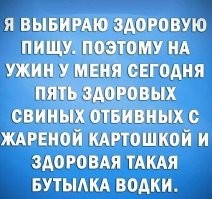 Самые смешные мемы. Выпуск № 37