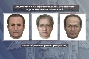 Автор поста, что ты написал..... 

Следователи просят помочь им установить личности погибших людей, тела которых нашли в реке Ижоре

Просто пиз...ц.  Ты сам заголовок писал, долго думал.... позорище