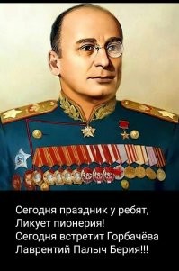 «Он верил в гласность (glasnost) и перестройку (perestroika)»: как в мире отреагировали на смерть Михаила Горбачёва
