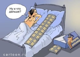 Чтобы не летали: неожиданная история происхождения «лежачих полицейских»