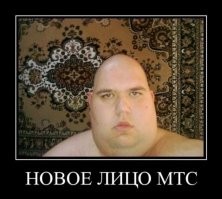 Волосатый не поймёт, а лысый не расскажет
