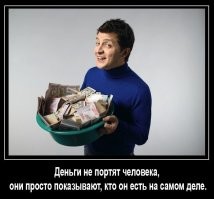 Деньги не пахнут: итальянскую виллу Зеленского сдали паре россиян