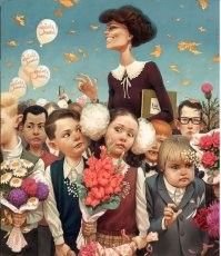 Первое сентября, мемология