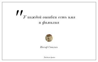 Как это "является бесхозяйным имуществом"?!
