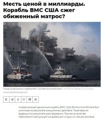 Срочно нужен этот матрос.