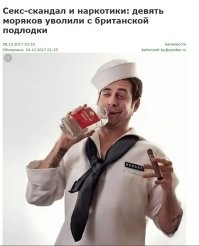 Очередной продвинутый бордель.Ещё и с ядерным реактором.