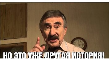 Самый абсурдный способ выбора главы государства в истории человечества