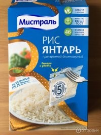 "рис очень прихотлив. Ведь сложно сделать так, чтобы он получился рассыпчатым, а не превратился в мерзкую липкую кашу"
Чушь (как и все прочее в тексте). Никаких сложностей нет, если брать правильный рис. А если совсем не умеешь - купи Увелку или аналоги.