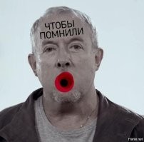В Тбилиси внезапно отменили запланированный концерт Андрея Макаревича