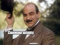 Гений конспирации в подъзде жилого дома