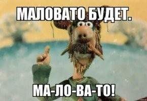 Дошутились: осквернители Вечного огня в Невиномысске получили реальные сроки