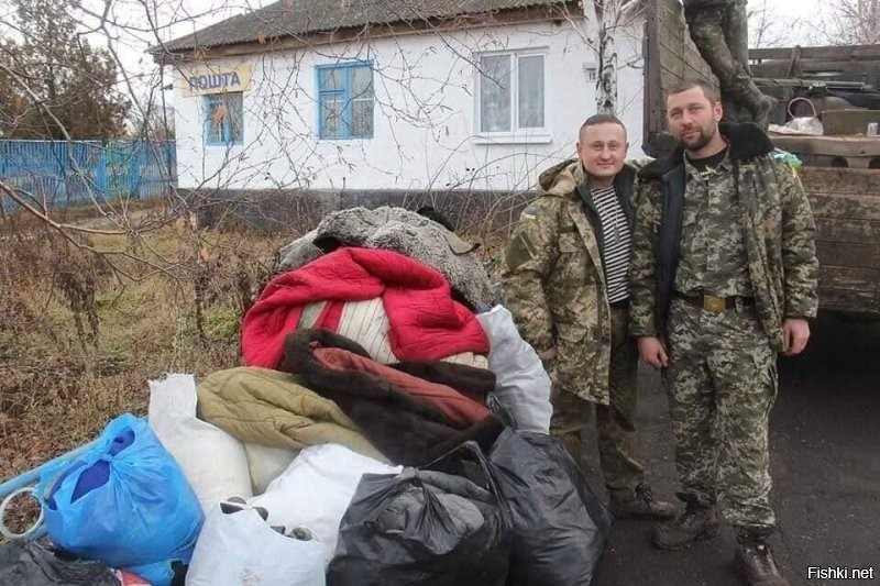 Ага... Щирые побратымы всегда "спасают"  имущество простых украинцев.