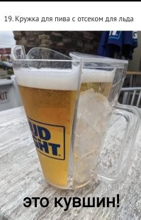 30 примеров простого, но умного дизайна