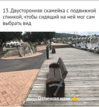 30 примеров простого, но умного дизайна