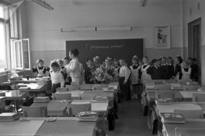 Спасибо всем, кто ставит минусы этому посту.
