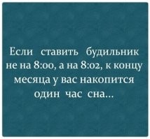 Самые смешные мемы. Выпуск № 38