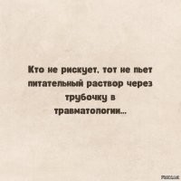 Самые смешные мемы. Выпуск № 38