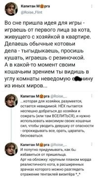 Ну, это уже реализовали.