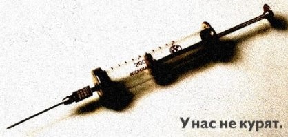 16 забавных объявлений, которые вызовут улыбку