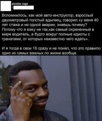 Авария дня. Серьезное ДТП на трассе в Чувашии