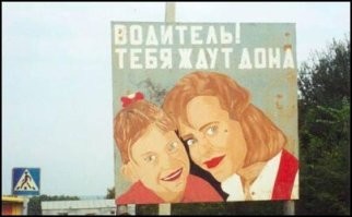 35 семейных фотографий, которые вызывают удивление и чувство неловкости