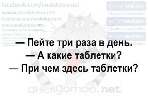 Самые смешные мемы. Выпуск № 39
